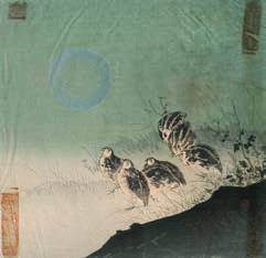 133 134 135 133 - Hiroshige (1797-1858) Japon, XIXème siècle. Oban tate-e de la série des Cent vues d Édo, représentant Asakusa, vue de la rivière depuis un bateau, le mont Fuji en arrière plan.