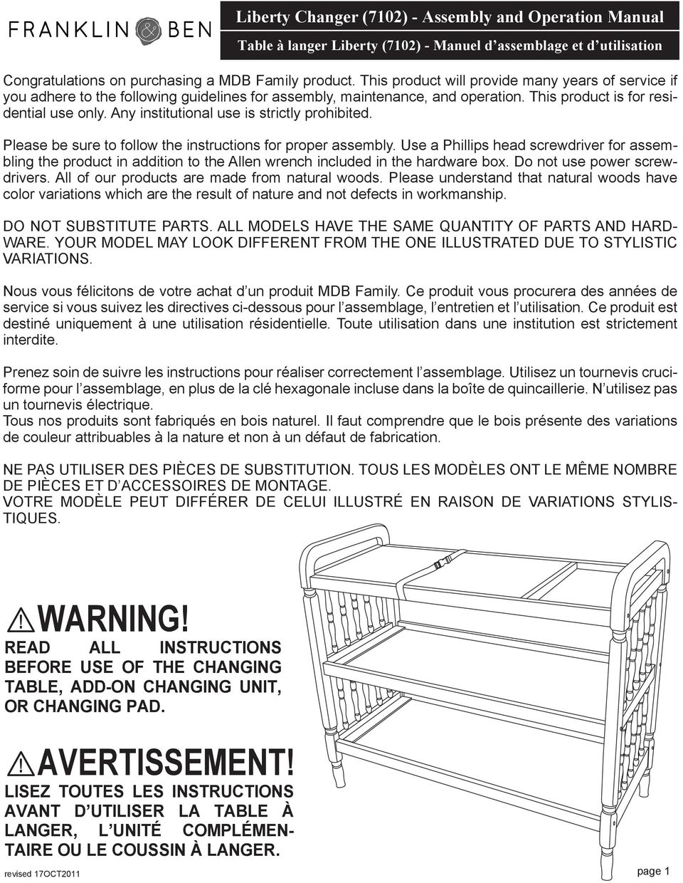 Any institutional use is strictly prohibited. Please be sure to follow the instructions for proper assembly.