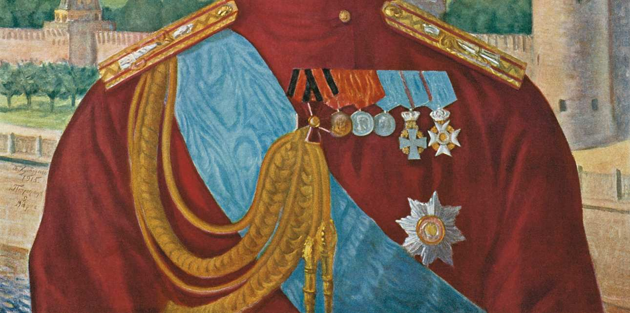 Un tsar