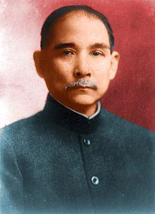 Sun Yat-Sen Homme d'état chinois (Xiangshan, Guangdong, 1866-Pékin 1925) Révolutionnaire chinois, dirigeant et fondateur du Parti Nationaliste Chinois, le Kuomintang.