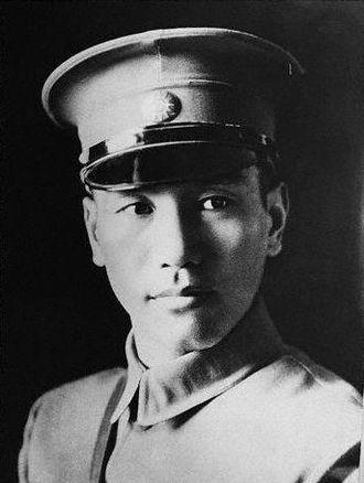 Chiang Kaï-chek, Tchang Kaï-chek, Chang Kaïchek, 蔣介石 (1887-1975) Dirigeant nationaliste chinois.