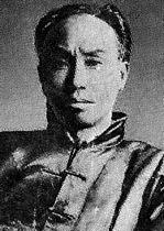 Chen Duxiu Militant marxiste chinois (Huaining, province d'anhui, 1879-près de Chongqing, province du Sichuan, 1942). En 1915, il fonde avec Li Dazhao la revue Xin Qingnian (Nouvelle Jeunesse).