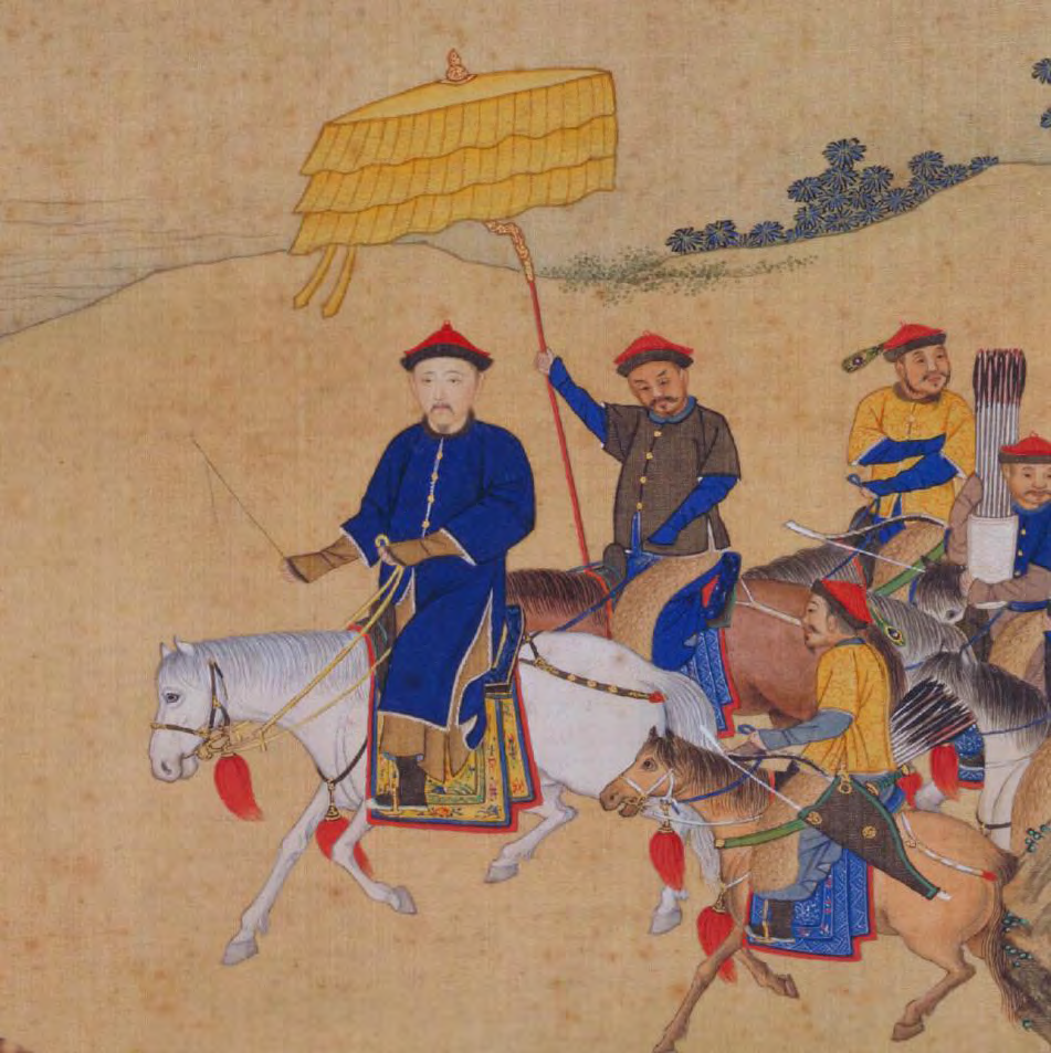 éclairé de la dynastie des Qing