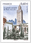 13 La grande mosquée de Paris 1922 - La mosquée de Paris, située dans le 5ème arrondissement de Paris, a été construite entre 1922 et 1926.