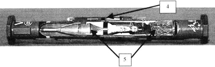 LES PARTIES PRINCIPALES La ROQ 84 mm EXPL ABL Mle F1 AT4CS comporte cinq parties principales : le tube (1) ; les