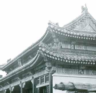 Jeudi 29 avril 1937, entre Shanghai et Pékin. Escale à Tsing Tao (aujourd hui Qingdao).