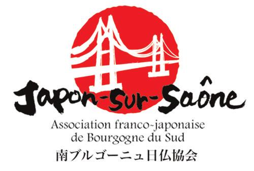"Japon-sur-Saône" est une association bourguignonne d'amitié franco-japonaise créée