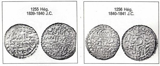 Fig.6-photo n 6 (grossissementx2.8) «Mohammadiya» frappée en 1256=1840-1841. Au droit : frappée à Tagdempt 1256 Au revers : la religion pour Allah Est l islam Fig.5-photo n 5 (grossissementx2.