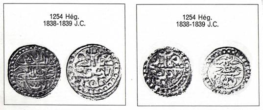 4-photo n 4 (grossissementx5.7) «nosfia» en argent, frappée en 1254=1838-1839.