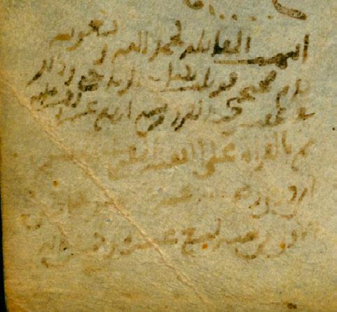 de fiqh malikite provenant de Kairouan 19, mais aussi d autres textes religieux ou non copiés au Maroc ou en Espagne 20.