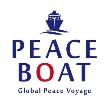 Mercredi 5 juillet de 15h à 17h Peace Boat: Retour sur la rencontre du 22 mai avec les voyageurs japonais, échanges des impressions et photos.