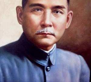 La première république -République de Nanjing -est proclamée en 1912, l'empereur abdique et Sun Yat Sen est élu