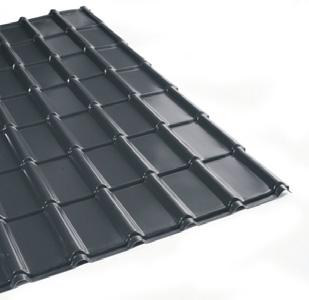 4 39 Le m², coloris noir Plaque ondulée bitumée Monartoit 4,39 Le m² (soit 7,51 la plaque). L. 200 x l. 85,5 cm. Ep. 2,6 mm.