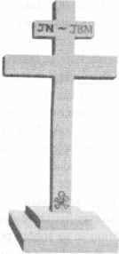 Križ koji se koristi u masonskome obredu ispisan je inicijalima prvoga i drugoga Mesije.