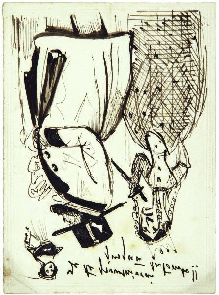 287 287. musset (alfred de). dessin à la PlUme, avec légende autographe, sans date [vers 1841], une page in-18 (117 x 86 mm), sous chemise demi-maroquin noir moderne.