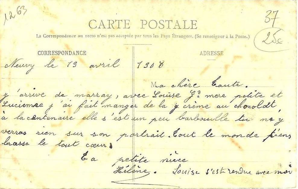 1904 verra le mariage des deux arrière-petits-enfants de Pétronille : D abord Paul GARDIEN qui épouse à Cérelles (37), Octavie Marie VINCENT le 6 juin (FR_AD037_6NUM8/047/032- vue 137/145).