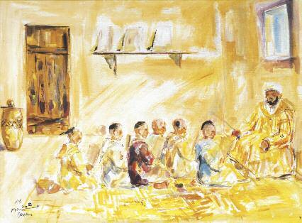 85 DOUAH, Mohamed (1954-2009) L'ÉCOLE CORANIQUE Huile sur toile, signée en bas à