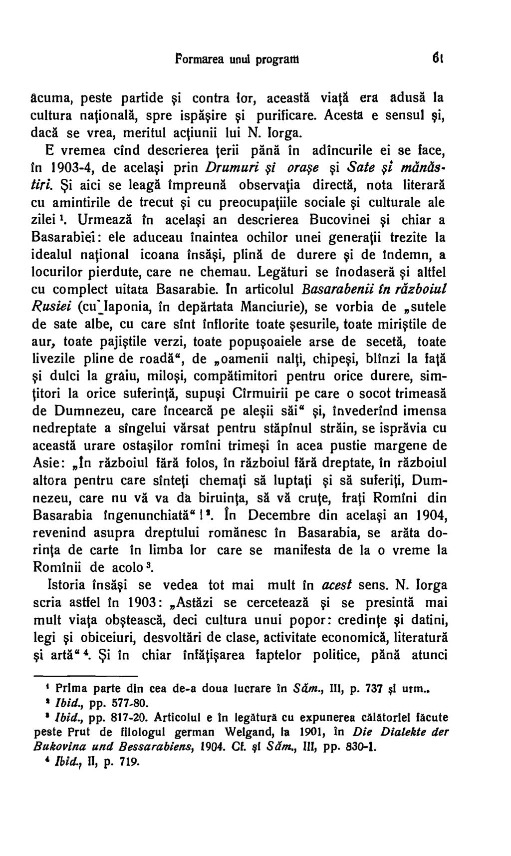 Iorga Istoria Literatitii Romanem Contemporan In Cautarea