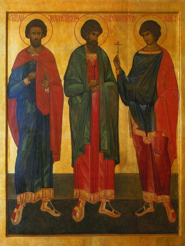 Les ss. Jean, Antoine et Eustache, (fête : le 14 avril) Martyrs a Vilna (Lituanie), sous le grand-duc Algirdas ou Olgierd - 1342 Lituanie!