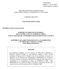 ORGANISATION DES NATIONS UNIES POUR L'EDUCATION, LA SCIENCE ET LA CULTURE CONSEIL EXECUTIF. Cent soixante-sixième session