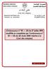 [Ordonnance n 95 20 du 17 juillet 1995 modifiée et complétée par l ordonnance n 10 02 du 26 Août 2010 relative à la Cour des comptes]
