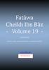 Fata wa Cheikh Ibn Ba z - Volume 19 -