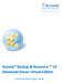 Acronis Backup & Recovery 10 Advanced Server Virtual Edition. Guide de démarrage rapide